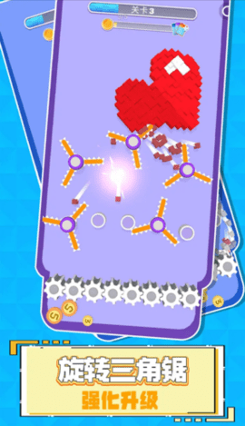 这也忒解压了手机版