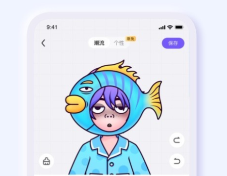 百度贴吧下载-百度贴吧app下载安装v12.69.1.0