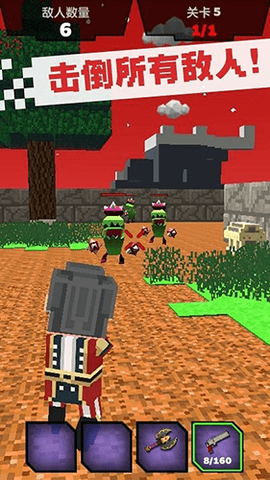 点点奇兵2022最新版下载-点点奇兵官方版下载v1.0.1