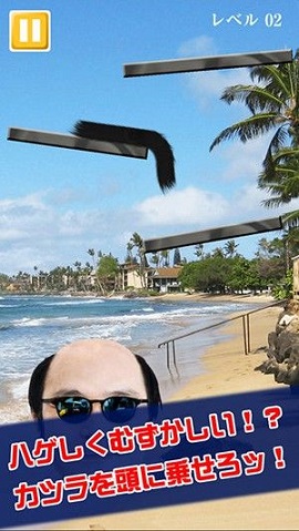 假发溜溜汉化版下载-假发溜溜安卓版下载v1.0.2