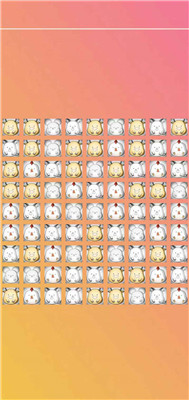 生肖乐一乐游戏