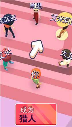 逃脱小能手游戏下载-逃脱小能手安卓版下载v1.0.1