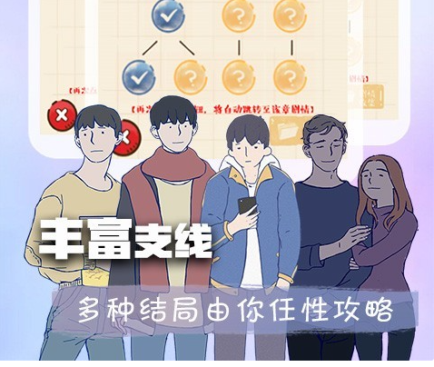 橙光阅读器下载安卓版-橙光阅读器破解版永久免费内购v2.32.297.1101