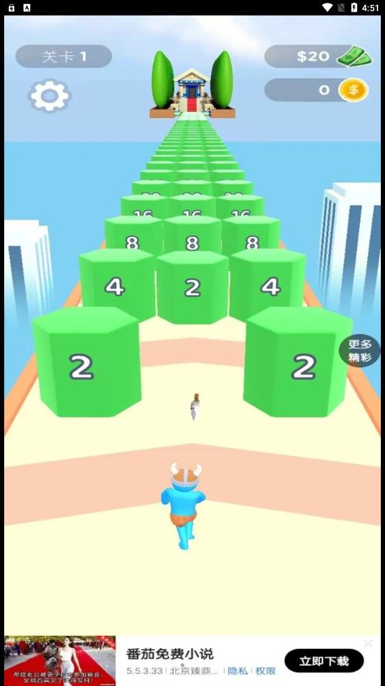 最强原始人下载-最强原始人游戏手机版安卓最新下载v1.0.3