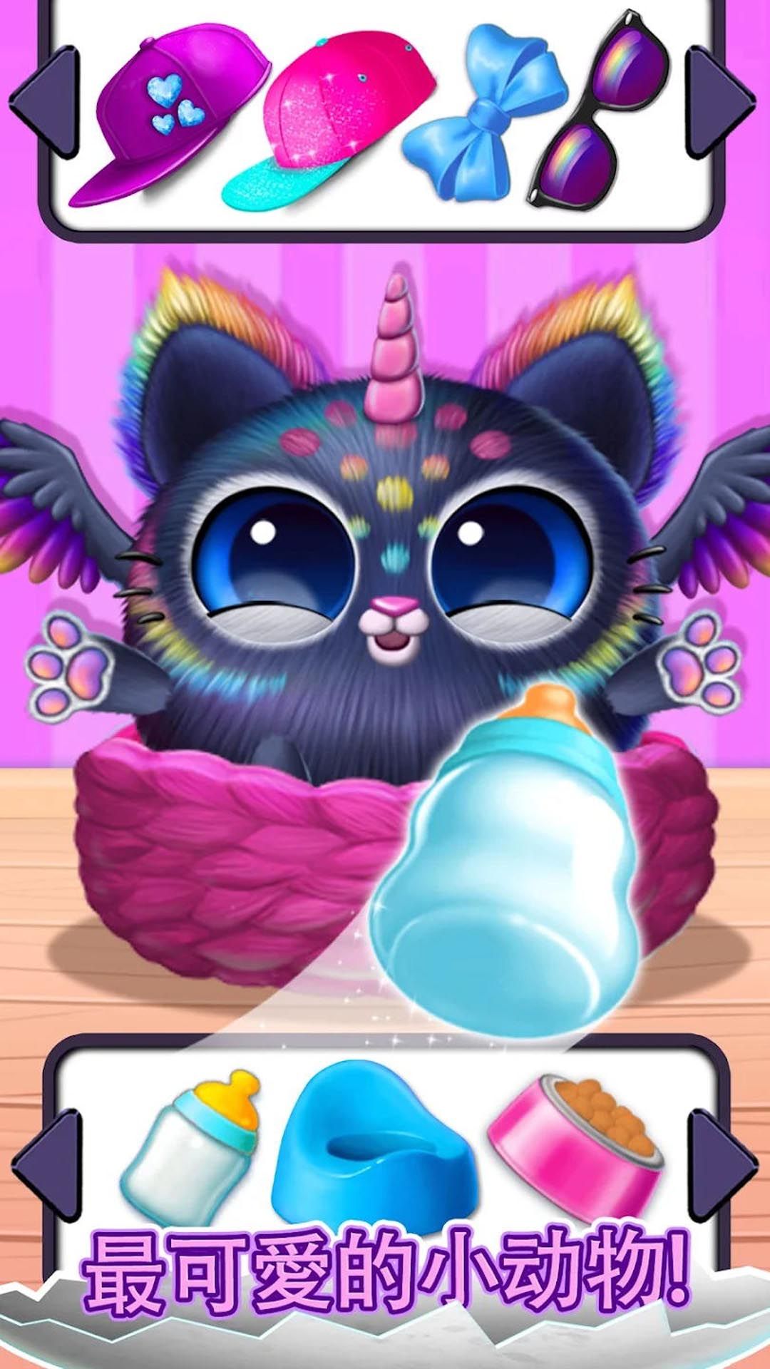 软萌宠物大作战官方版2022安卓最新