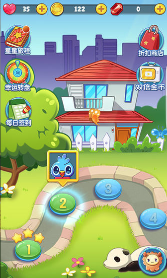 毛球点点消下载-毛球点点消官方正版安卓下载v1.0.1