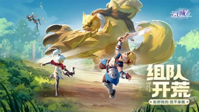 Dingtalk_20221119110154