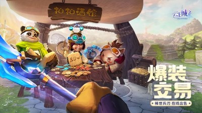 Dingtalk_20221119110138