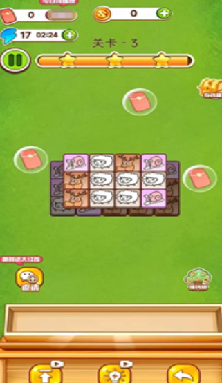 红包小农院游戏下载-红包小农院红包版下载v6.2.7