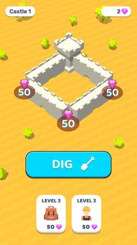 挖掘堡垒手机版