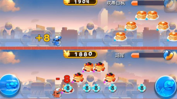 吃货不买单游戏下载-吃货不买单官方版下载v1.0
