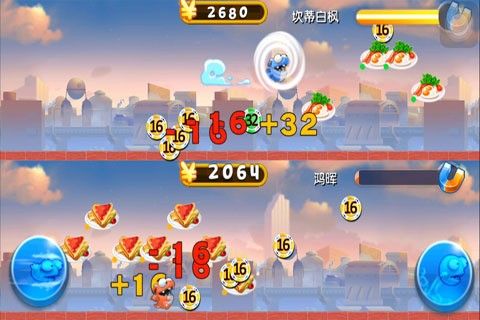 吃货不买单游戏下载-吃货不买单官方版下载v1.0