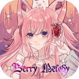 浆果旋律游戏中文版手机版(Berry Melody)