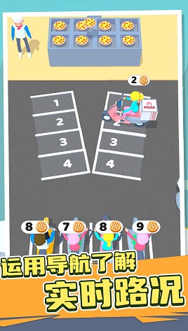 小车冲冲冲下载-小车冲冲冲游戏安卓版最新下载v1.0.0