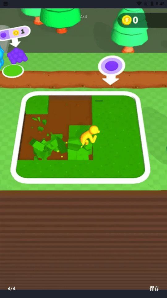 疯狂挖坑下载内置修改器