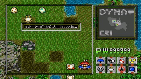 恐龙兄弟2安卓版下载-恐龙兄弟2中文手机版下载v3.0