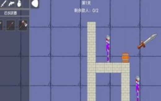 甜瓜派对游乐园中文版下载-甜瓜派对游乐园安卓版下载v1.0