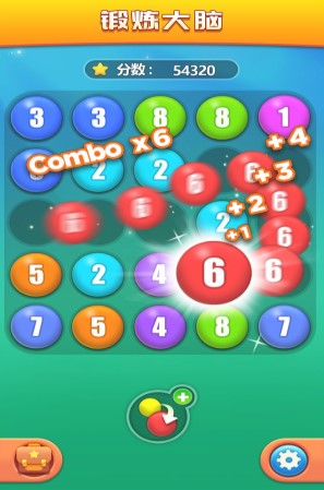 妙手连珠下载-妙手连珠官方版安卓下载v1.0.0