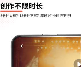 云美摄视频制作安卓版下载-云美摄视频制作下载V4.0.9