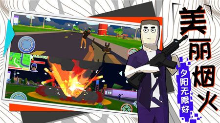 勇敢的冒险游戏下载-勇敢的冒险最新版下载v1.0.0