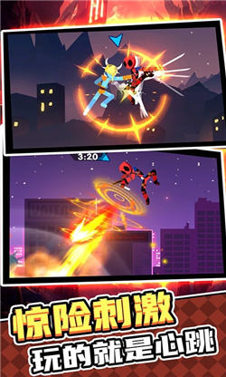 我命油我不油天游戏下载-我命油我不油天手机版下载v1.0.0