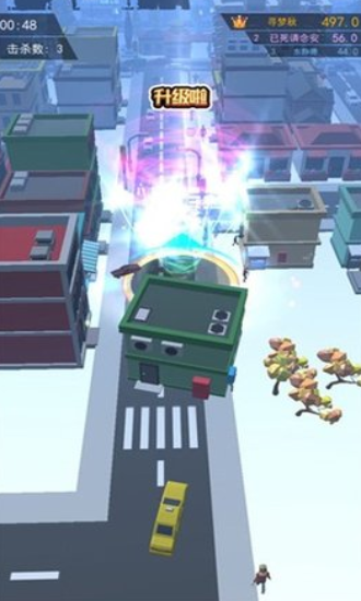 飓风吞噬最新版下载-飓风吞噬手机版下载v1.6.2