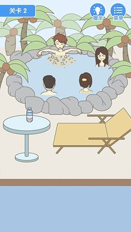 就是憋不住正式版下载-就是憋不住安卓版下载v4.0.0