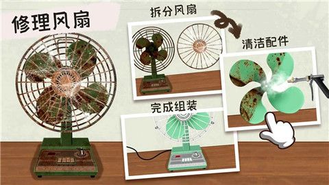 收纳小达人正版下载-收纳小达人游戏下载v1.0