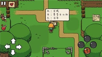 魔幻艾兰德免费版下载-魔幻艾兰德正版下载v1.0