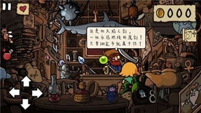 魔幻艾兰德免费版下载-魔幻艾兰德正版下载v1.0