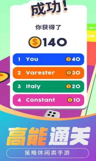 玉米快跑免费版下载-玉米快跑最新版下载v1.1.1