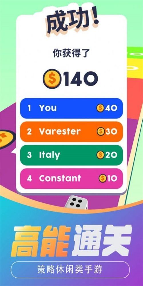 玉米快跑最新版