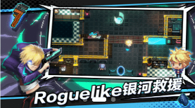 像素传奇弹幕英雄安卓版