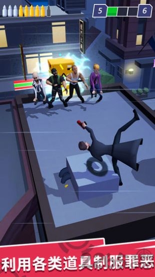 特工模拟器最新版下载-特工模拟器国庆版下载v1.1