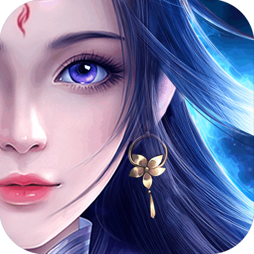 紫幻情缘官方版安卓最新下载