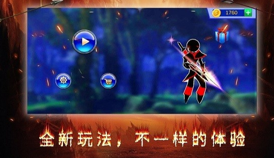 暗之毁灭者游戏下载-暗之毁灭者手机版下载v1.0.6