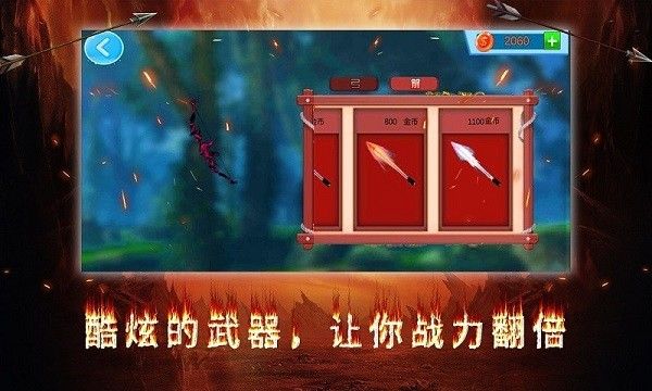 暗之毁灭者游戏下载-暗之毁灭者手机版下载v1.0.6