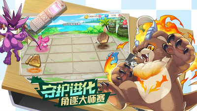 口袋觉醒月神官方版下载-口袋觉醒无限钻石版下载v2.1.0.45414