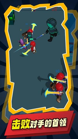 我的克隆军团下载-我的克隆军团手机版下载v2.2