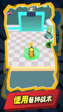 我的克隆军团下载-我的克隆军团手机版下载v2.2