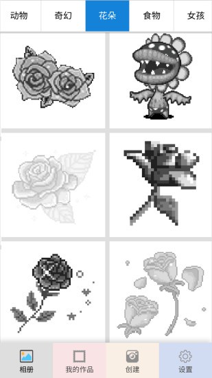 涂鸦大师游戏官方版下载-涂鸦大师游戏最新版下载v1.5