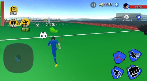 猛士冲冲冲游戏下载-猛士冲冲冲手机安卓版下载v1.0