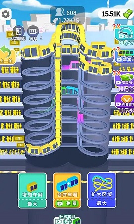 铁路达人游戏安卓版下载-铁路达人最新版下载v1.0.0