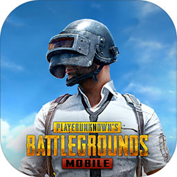 绝地求生：地铁逃生(全新主题玩法)下载-(PUBG MOBILE)绝地求生国际服下载v2.3.0