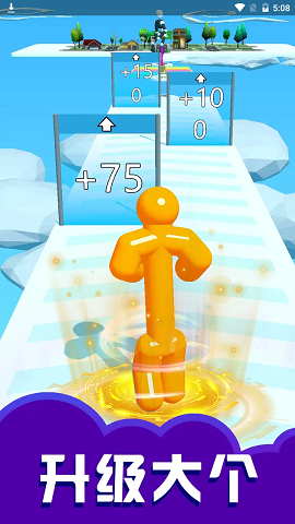 奔跑的傻大个游戏下载-奔跑的傻大个官方正版下载v0.1 最新版