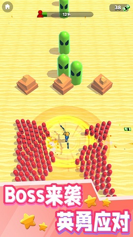 人类战争模拟器无敌版下载-人类战争模拟器无限金币版下载v1.171