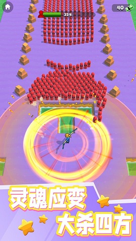 人类战争模拟器无敌版下载-人类战争模拟器无限金币版下载v1.171