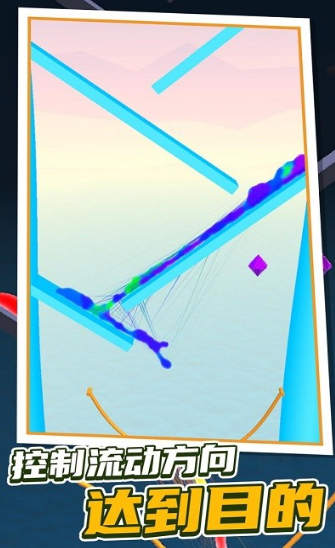 水滴大师游戏下载-水滴大师手机版下载v21