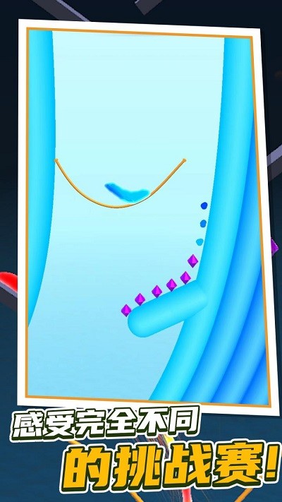 水滴大师手机版