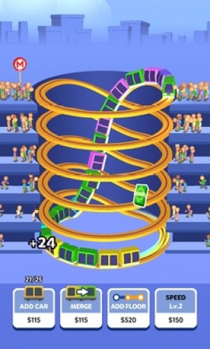 快速火车手机版